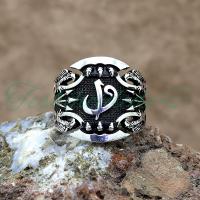 925 Ayar Gümüş Elif Vav Tasarım Erkek Yüzük