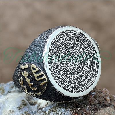 925 Ayar Gümüş Esma-Ül Hüsna Tasarım Erkek Yüzük