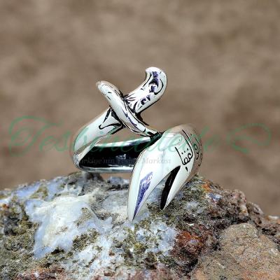 925 Ayar Gümüş Hz. Ali Kılıcı Zülfikar Erkek Yüzük