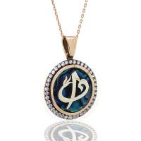 925 Ayar Gümüş Mavi Okyanus Sedef Taşlı Elif Vav Kolye