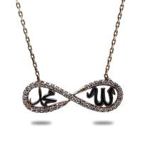 925 Ayar Gümüş Allah Muhammed Yazılı Sonsuzluk Kolye