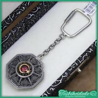 925 Ayar Gümüş Ayyıldız Tuğra Anahtarlık