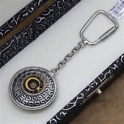 925 Ayar Gümüş Tuğra Ayyıldız Anahtarlık