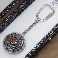 925 Ayar Gümüş Zirkon Taşlı Ayyıldız Anahtarlık