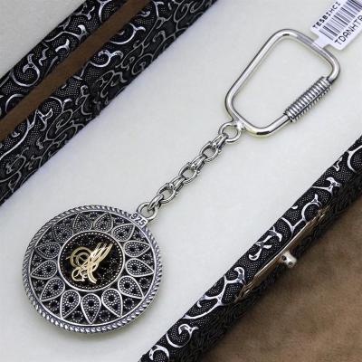 925 Ayar Gümüş Tuğra Anahtarlık