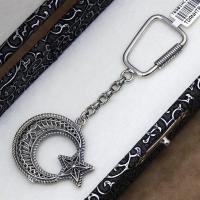 925 Ayar Gümüş Ayyıldız Anahtarlık