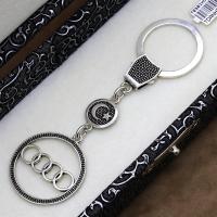 925 Ayar Gümüş Audi Anahtarlık