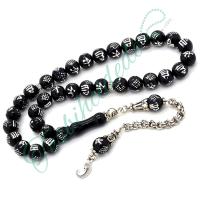 Gümüş Allah Muhammed Yazılı Erzurum Oltu Taşı Tesbih