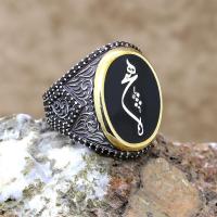 Hiç Yazılı Mikro Taşlı Gümüş Erkek Yüzük