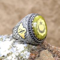 Kehribar Taşlı Kelime-İ Tevhid Yazılı Ayyıldız Gümüş Erkek Yüzük