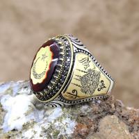 Kırmızı Kehribar Taşlı Ayyıldız Kelime-İ Tevhid Yazılı Gümüş Erkek Yüzük