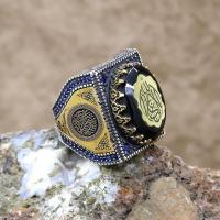 Lâ Galibe İllâllah Yazılı Gümüş Erkek Yüzük