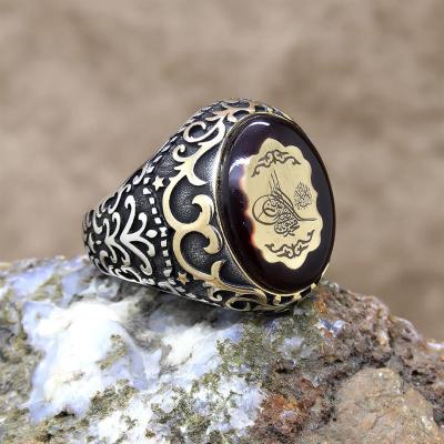 Osmanlı Tuğralı Kehribar Taşlı Gümüş Erkek Yüzük