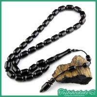 Sistemli Eskitme Kapsül Model Sade Erzurum Oltu Taşı Tesbih (8X12 mm)