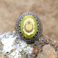 Kehribar Taşlı Kelime-İ Tevhid Yazılı Ayyıldız Gümüş Erkek Yüzük