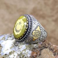 Kehribar Taşlı Kelime-İ Tevhid Yazılı Ayyıldız Gümüş Erkek Yüzük