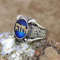 Türk Yazılı Mineli Gümüş Erkek Yüzük